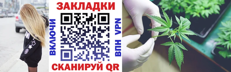 Купить Сасово Канабис Меф Амфетамин Гашиш