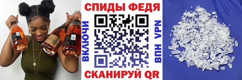 Amphetamine Premium  Сасово 