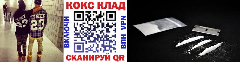 COCAIN Эквадор  Сасово 