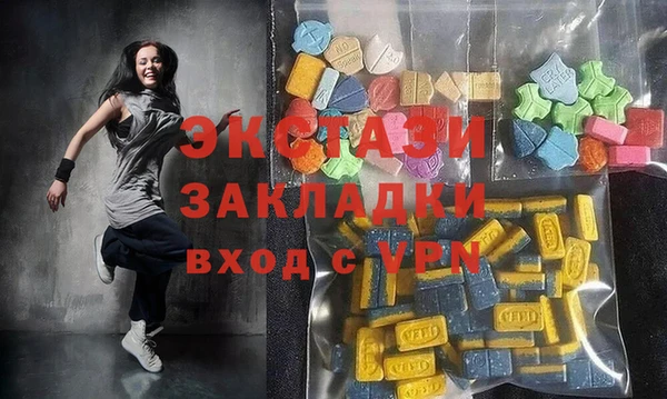 амф Алзамай