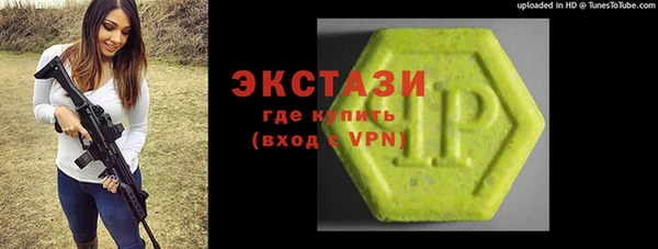 дживик Алексеевка