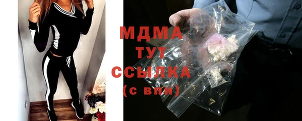 амф Алзамай