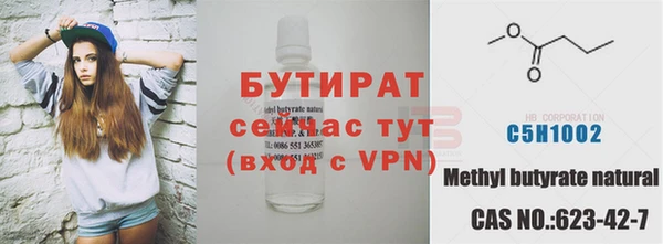 крисы Алексин