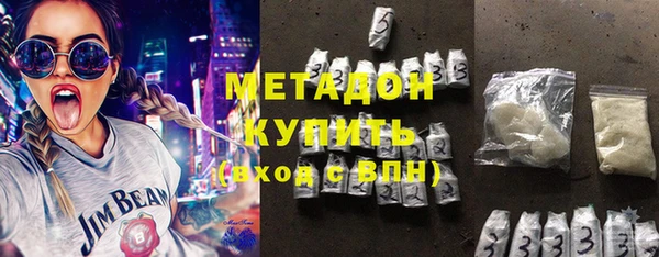 дживик Алексеевка