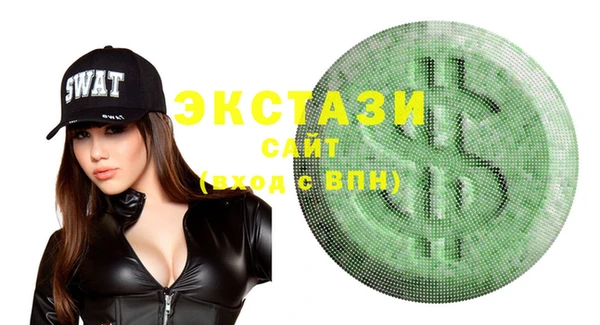 крисы Алексин