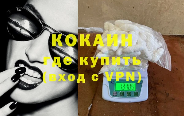 амф Алзамай