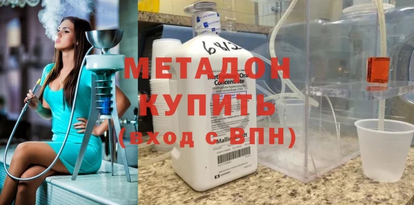 крисы Алексин
