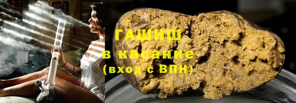 винт Мегион