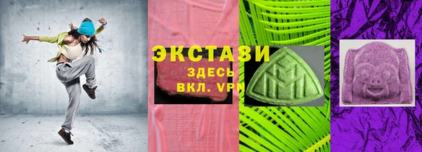 дживик Алексеевка