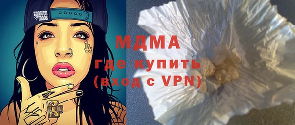 амф Алзамай