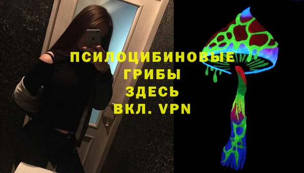 наркотики Киров