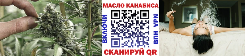 это наркотические препараты  Сасово  ТГК жижа 